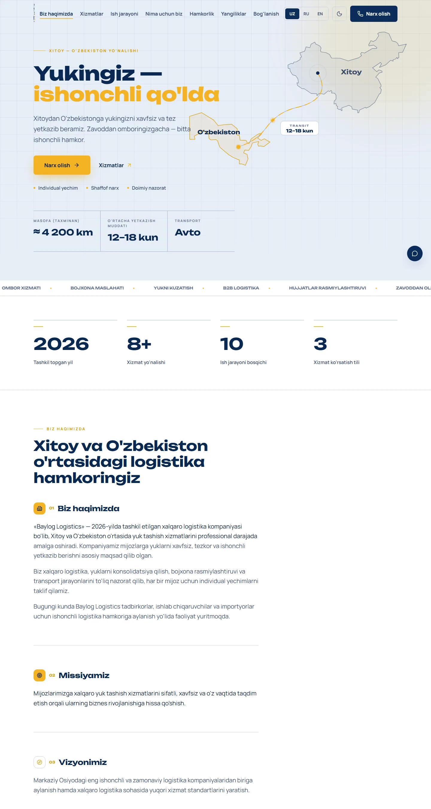 BayLog Cargo — 3